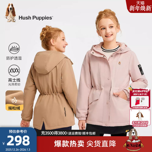 暇步士女童加绒风衣大童保暖外套