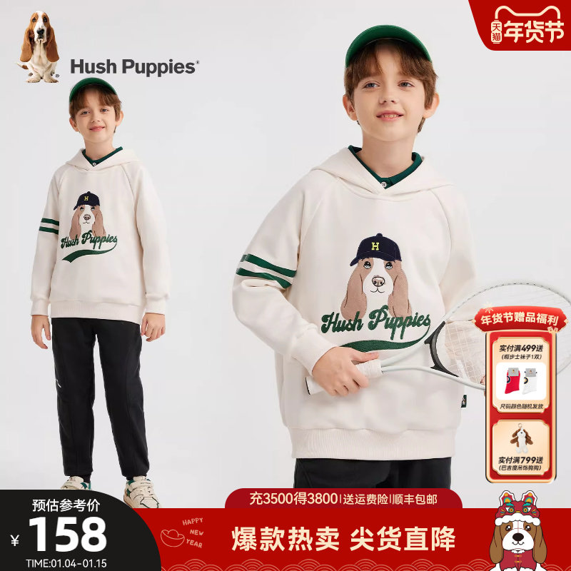 暇步士童装男童加绒卫衣25秋冬大童休闲连帽卫衣宝宝儿童保暖帽衫