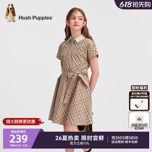 暇步士女童夏季学院风连衣裙