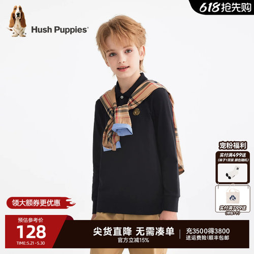 暇步士男童长袖Polo衫