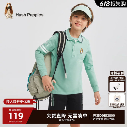 暇步士童装男童长袖t恤POLO衫