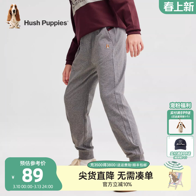 暇步士童装男童长裤春新款大童时尚潮流裤子儿童休闲百搭运动裤