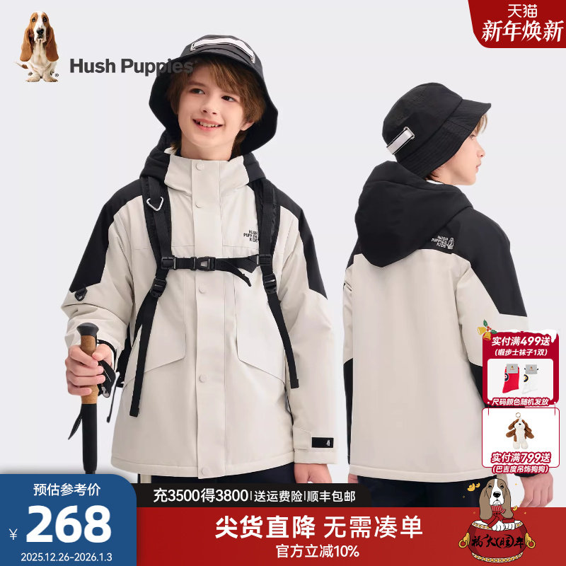 暇步士童装男童风衣25秋冬新品中大童三防外套透湿儿童加绒厚外套