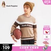 大童拼色圆领毛衣儿童套头上衣 新款 暇步士童装 男童针织线衣秋装