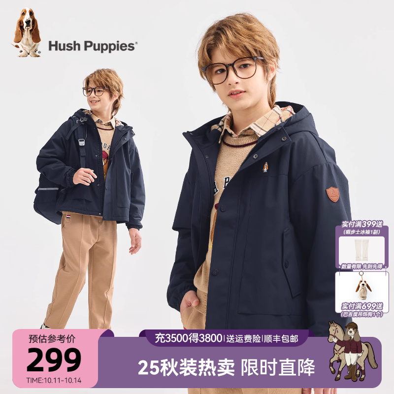 【25秋冬新品】暇步士童装男童三防加绒风衣女大童户外保暖厚外套