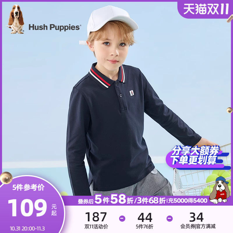 暇步士童装男童Polo衫2023秋季新款大童翻领上衣儿童简约长袖T恤怎么看?