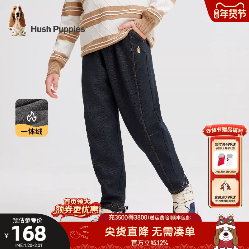 暇步士男童加绒裤子25冬装新品一体绒休闲裤大童运动儿童保暖长裤,童装/婴儿装/亲子装,裤子,淘宝优惠券,粉丝福利购,淘宝优惠卷