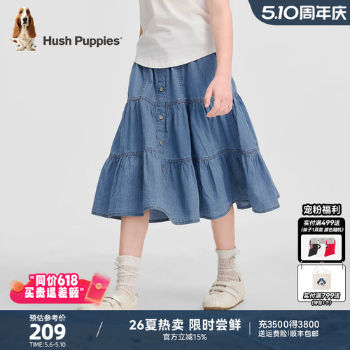 暇步士女童A字牛仔半身裙夏款