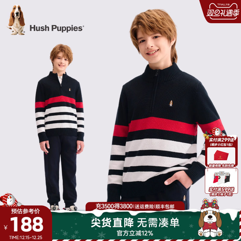 暇步士童装男童线衣25秋冬新品大童套头毛衣宝宝儿童舒适保暖上衣