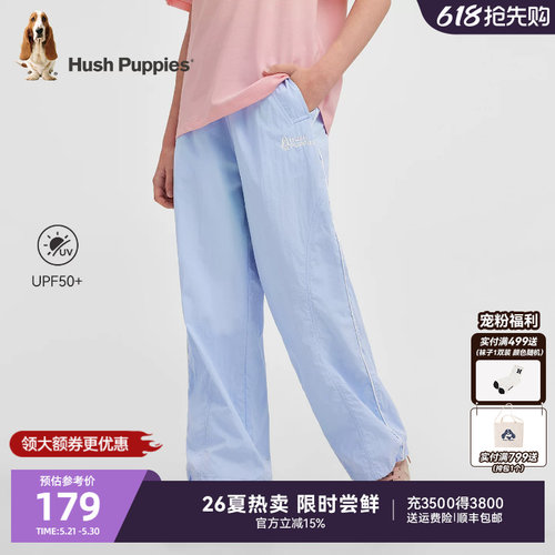 暇步士女童夏款防晒舒适阔腿裤