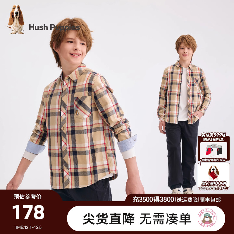 暇步士男童大童休闲格子衬衫