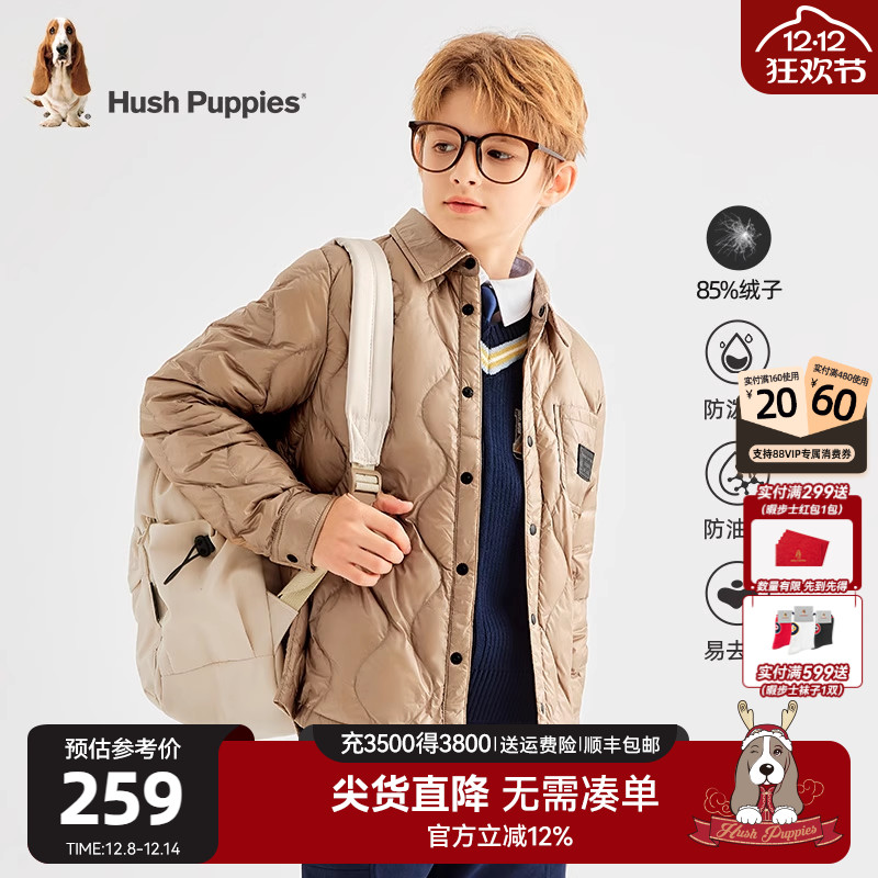 三防轻薄羽保暖户外服暇步士童装