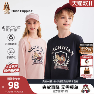 男童休闲t恤女童宝宝可爱套头衫 暇步士童装 新品 T恤25秋装 儿童长袖