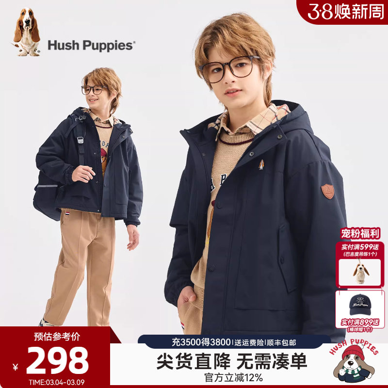 暇步士童装男童三防加绒风衣25秋冬新品女童户外服大童保暖厚外套