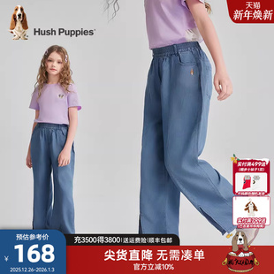 儿童透气宽松直筒裤 暇步士童装 中大童开衩长裤 夏新品 女童牛仔裤