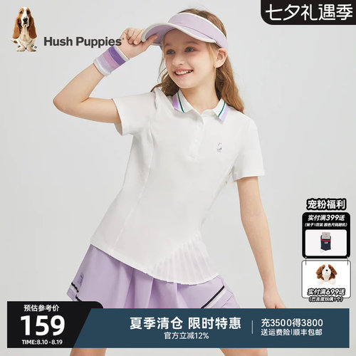 暇步士女童休闲甜美短袖POLO衫