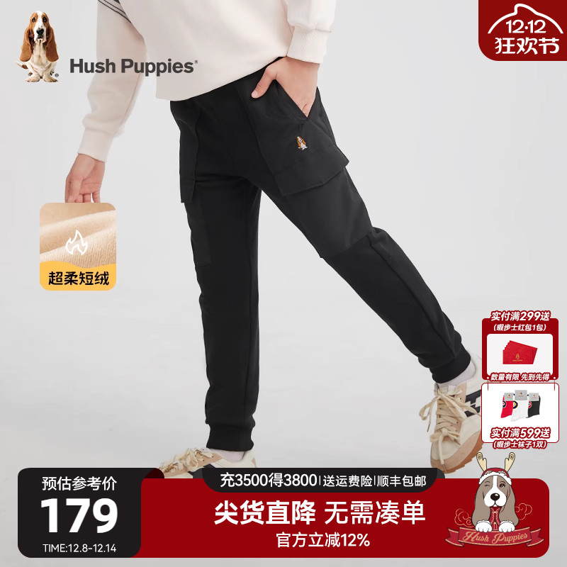 加绒长裤潮酷工装裤子暇步士童装