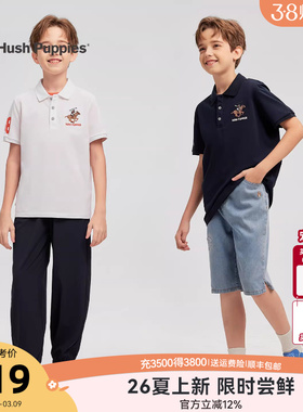 暇步士童装男童POLO衫26夏新款大童速干短袖T恤儿童户外翻领上衣