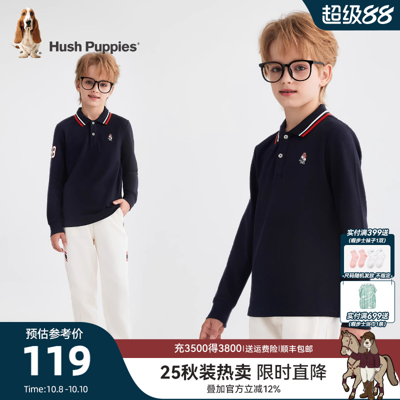 暇步士男童polo衫大童休闲T恤