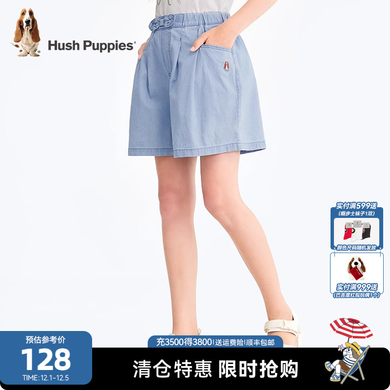 暇步士女童夏季牛仔短裤大童裤子