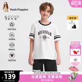 男童套装 T儿童运动透气短裤 夏新品 短袖 大童复古美式 暇步士童装