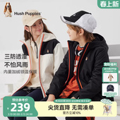 男童三防加厚保暖女童加厚外套 新款 暇步士童装 儿童加绒风衣秋冬装