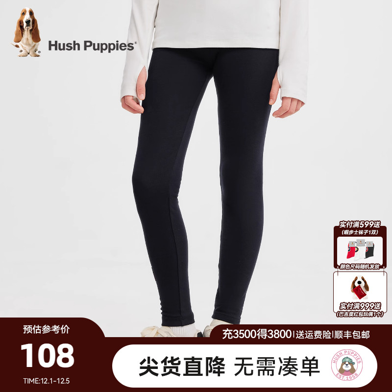 暇步士女童打底裤柔软舒适