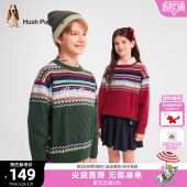 大童套头线衣男童女童圣诞氛围针织衫 暇步士童装 儿童毛衣秋冬新款