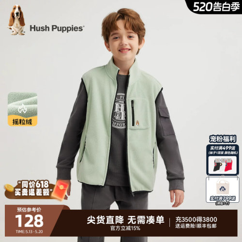 暇步士男童摇粒绒马甲休闲百搭