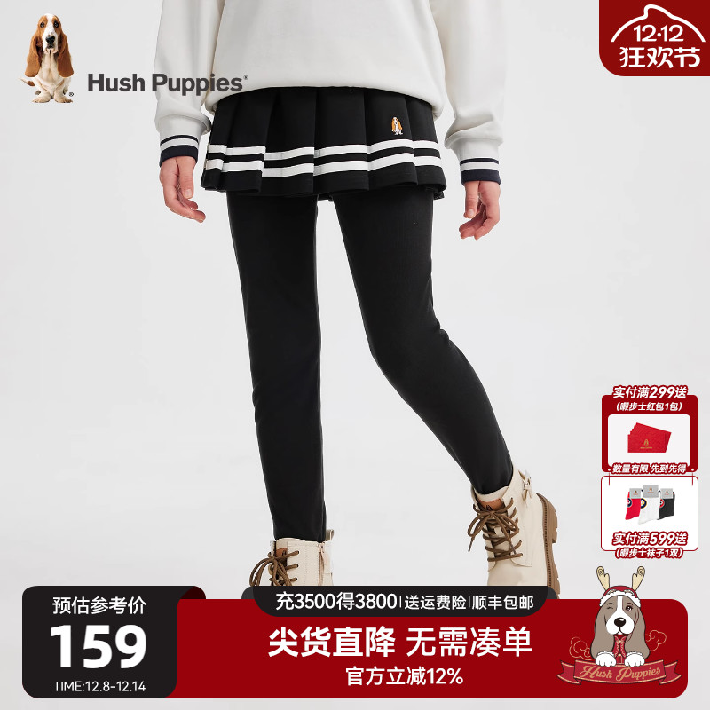 暇步士女童百褶裙打底裤