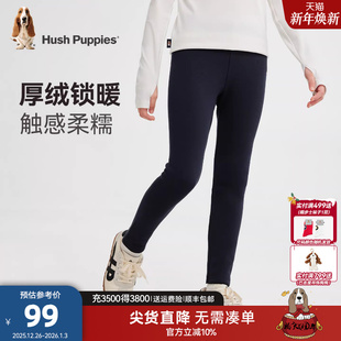 儿童一体绒长裤 暇步士童装 大童休闲保暖裤 25冬新品 女童加绒打底裤