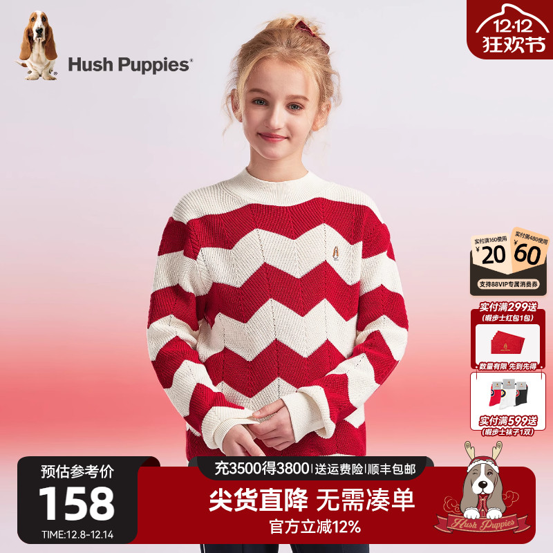 暇步士童装女童针织衫25冬季新品中大童套头毛衣宝宝儿童休闲线衣