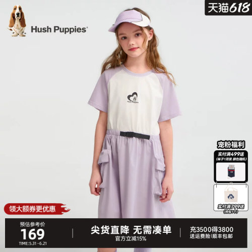 暇步士女童半袖裙大童甜酷工装裙