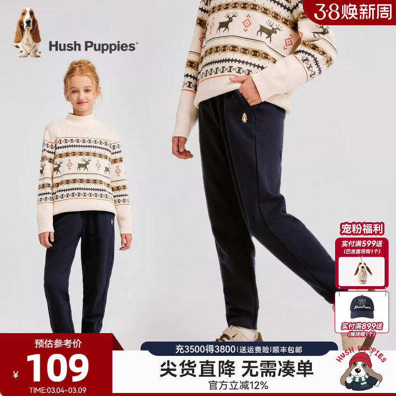 暇步士童装女童长裤春秋新款儿童休闲百搭运动裤大童舒适针织裤子