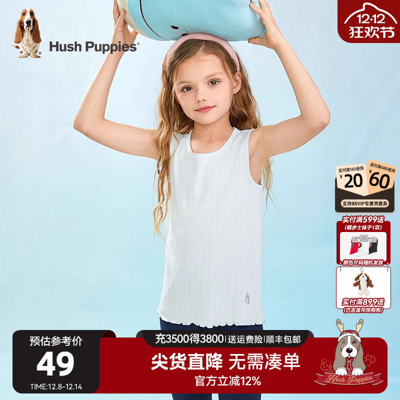 暇步士女童背心大童夏季无袖T恤