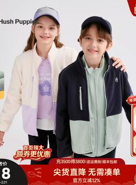 暇步士童装儿童外套25秋冬新品男大童休闲摇粒绒外套女童保暖上衣