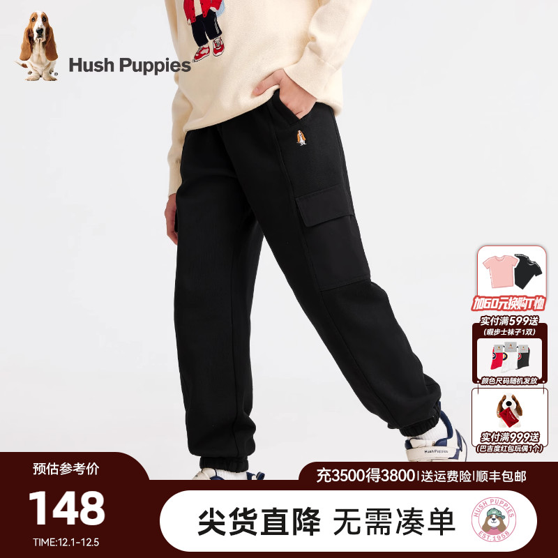 暇步士男童宽松工装休闲裤