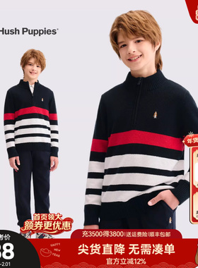 暇步士童装男童线衣25秋冬新品大童套头毛衣宝宝儿童舒适保暖上衣