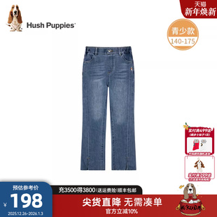 子儿童开衩微喇裤 暇步士童装 大童百搭休闲裤 春秋新品 女童牛仔长裤