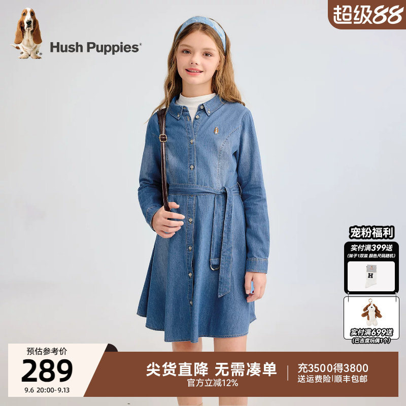 暇步士童装女童牛仔连衣裙大童复古长袖裙春秋新品儿童收腰牛仔裙