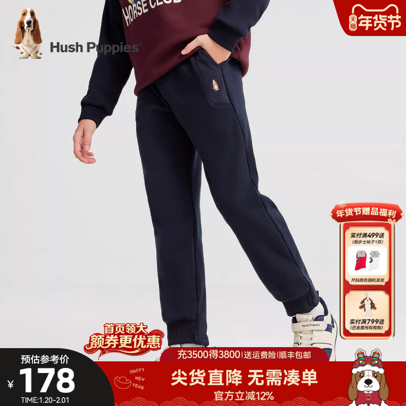 暇步士童装男童休闲加绒裤25冬新品中大童裤子宝宝儿童保暖运动裤,童装/婴儿装/亲子装,裤子,淘宝优惠券,粉丝福利购,淘宝优惠卷