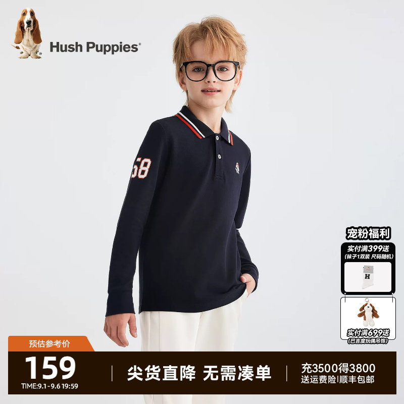 暇步士男童polo衫大童休闲T恤图片