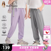 女童轻薄防蚊裤 暇步士童装 大童透气男童运动裤 夏新品 儿童速干裤