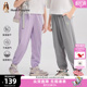 女童轻薄防蚊裤 暇步士童装 大童透气男童运动裤 夏新品 儿童速干裤