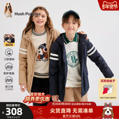 暇步士童装 儿童风衣25秋冬新品 男童外套休闲保暖女童连帽加绒外套