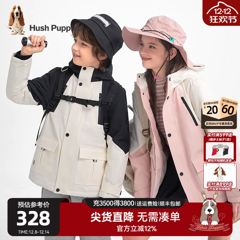 暇步士童装儿童三防加绒风衣秋冬新款宝宝男童保暖外套女童户外服