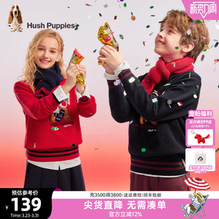 暇步士童装 男童休闲线衣卡通女童舒适保暖毛衣 儿童毛衣25秋冬新品