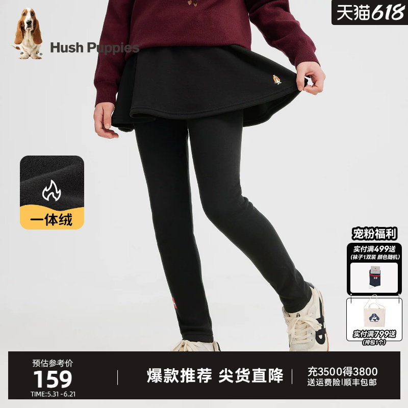 暇步士童装女童加绒打底裤冬装新品大童休闲百搭保暖儿童厚裙裤