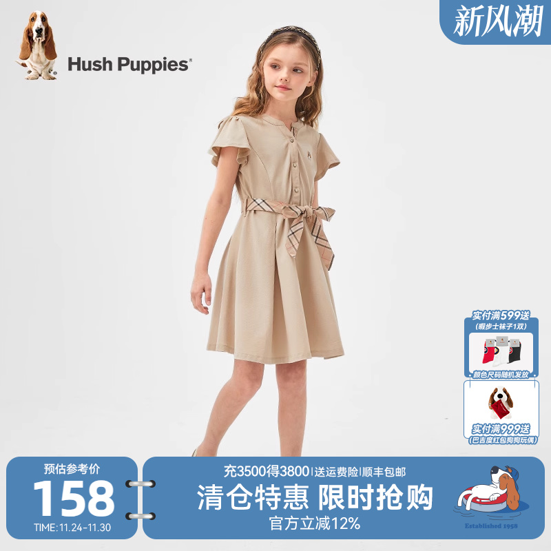 暇步士童装女童连衣裙夏新款大童可爱短袖裙子儿童洋气甜美公主裙