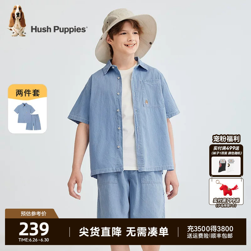 暇步士童装男童牛仔套装夏新品大童休闲风短袖衬衫儿童宽松短裤 - 实物图